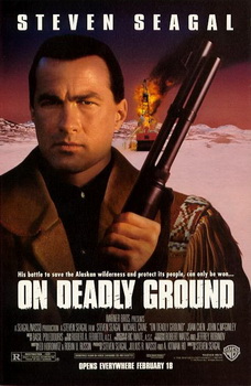 on_deadly_ground