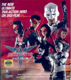 spd_20050304134957_b