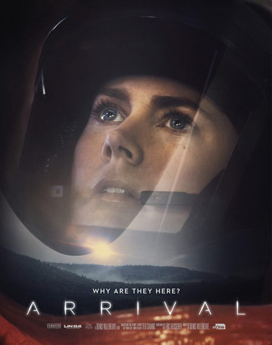 15978051_1488688441161952_5125311418550392848_n