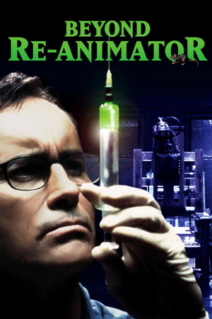beyond_re_animator_poster