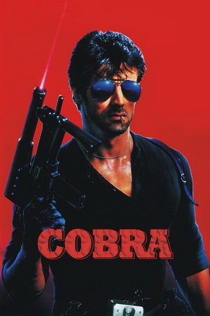 Cover_image-Cobra-1986