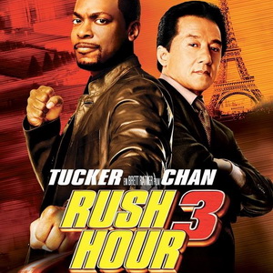 RushHour3Ex