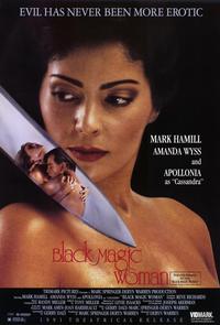 black-magic-woman-movie-poster-1991-1010210651