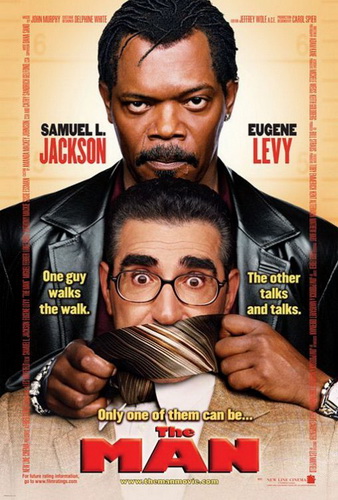 The-Man-2005-คนโคตรกร่าง-e1479736150522