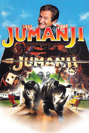 1504316077-jumanji-1995