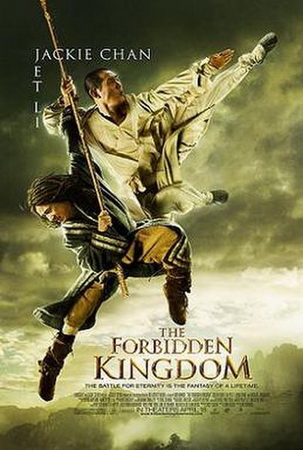405px-ForbiddenKingdomPoster
