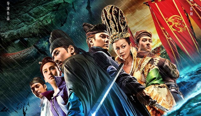 Young-Detective-Dee-Rise-of-the-Sea-Dragon-1p