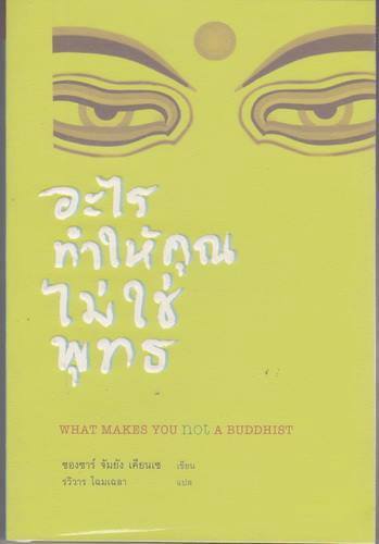 10294324_783392208396993_477655959445040601_n