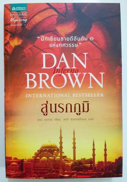 10365993_772898806113000_1948180063995703333_n