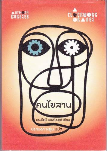 10407258_786267198109494_7091120143522953919_n