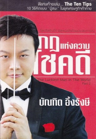 10410188_780850535317827_5400721283862679552_n