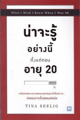 10427337_793430934059787_4609578467723843976_n