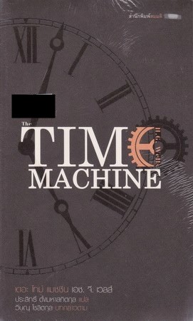 10438599_769226269813587_682420172172491978_n