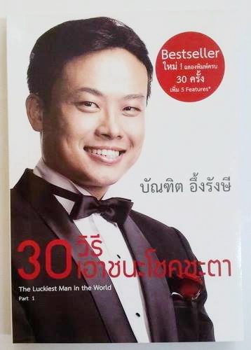 10896961_776919922377555_8600009124290911841_n