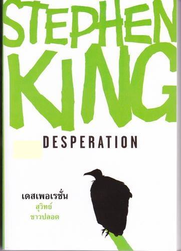 10898029_770129746389906_8059575554485201602_n