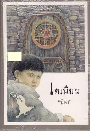 10944716_780063595396521_3527597680483191768_n