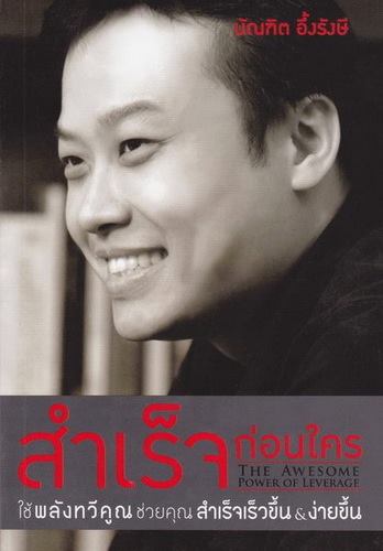 10947289_782119255190955_5305617195604333395_n