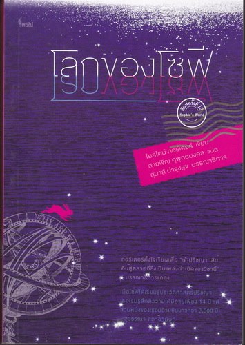 11350536_840045682731645_808098114021561176_n