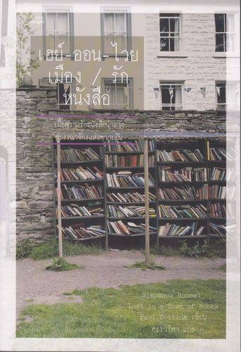 11351179_840775772658636_2000513151422126694_n