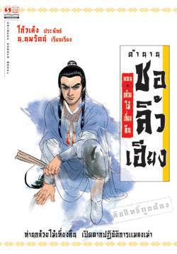 11885153_1007249885973810_5292185775126012302_n