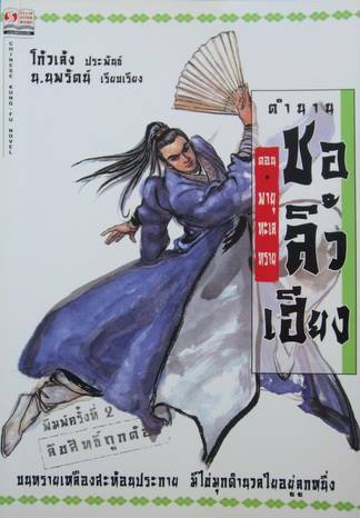 11890961_1007247012640764_3502852176720780112_n