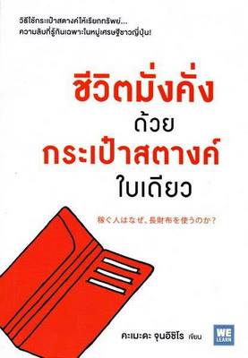 16179_795197097216504_1944288081330644891_n