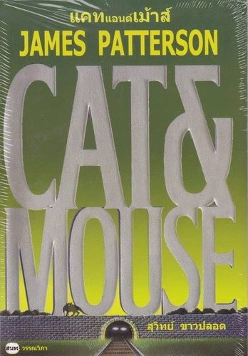 1904017_788080301261517_2490482390083073192_n