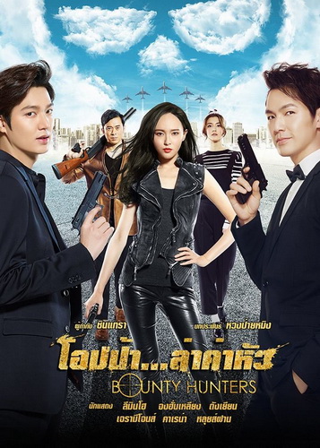 24232526_1847065635324229_2613384137019811939_n