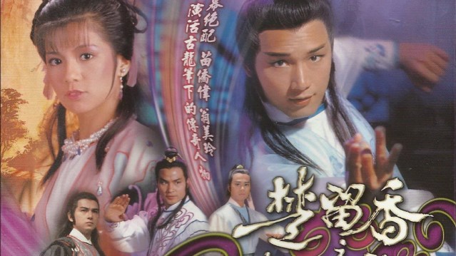 81bX1l1wi9L._SL1259_