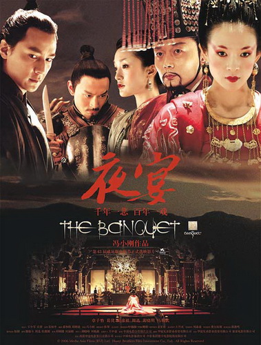 F200608231353383175826155