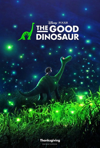 13179223_1222124337818365_2847000589229418592_n