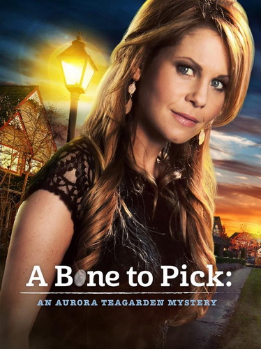 13321949_1242333669130765_3706572540867461466_n