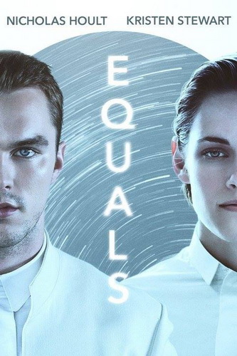 13882361_1291049427592522_3160611378041740352_n