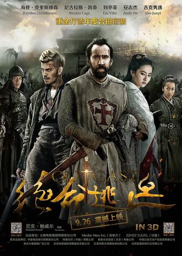 11949434_1063752980322169_6157137211706818993_n