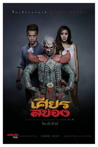 12096149_1095199167177550_6607434469839819066_n