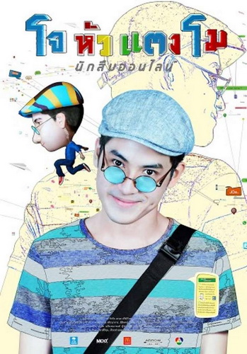 12741949_1165911296773003_7194996878732410020_n