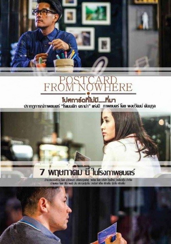 13935100_1298905473473584_8544542046567456146_n