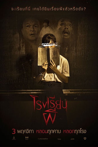 16832201_1533767713320691_6042434693201378960_n