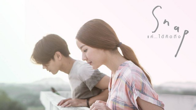 14258248_1325200340844097_270227052163888983_o