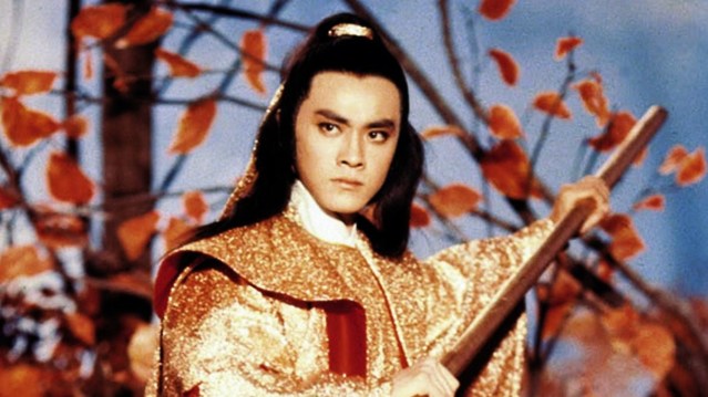 Death Duel (1977, Hong Kong) aka San shao ye de jian 

Directed by Yuen Chor